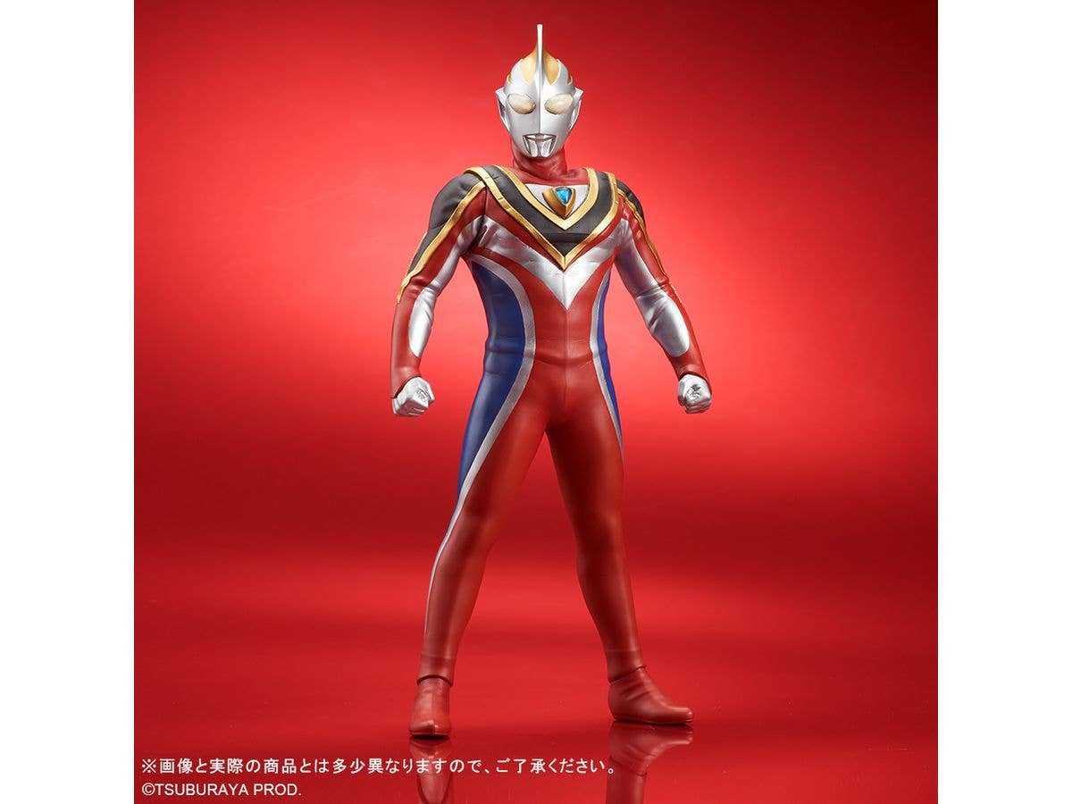 Dai-Kaiju Series: Ultra New Generation Favorite Sculptors Line Ultraman Gaia Supreme Version