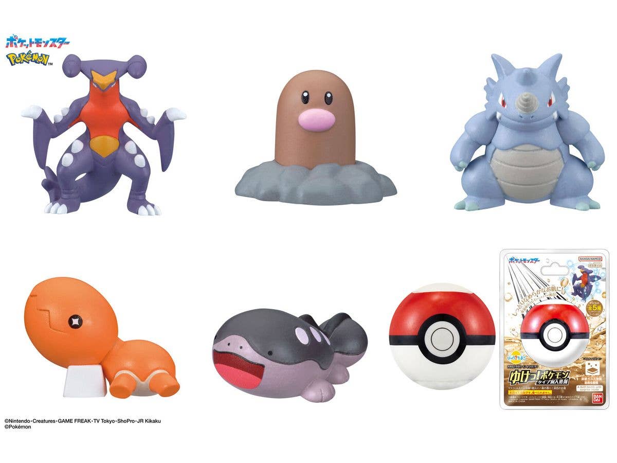 Bikkura Tamago Let's Go! Pokemon Bath Salts By Type -Ground Type Pokemon- (Random 1P)