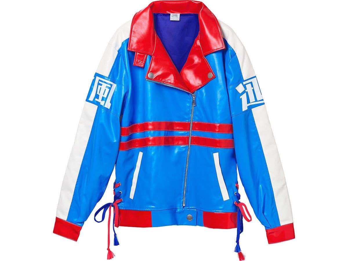 Uma Musume: Pretty Derby: Tamamo Cross Biker Jacket