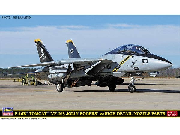 F-14B Tomcat VF-103 Jolly Rogers w/High Detail Nozzle Parts