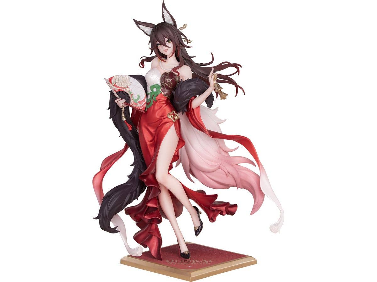 Honkai: Star Rail: Gift+ Fugue: Star Luck Amass Fortunes Ver.