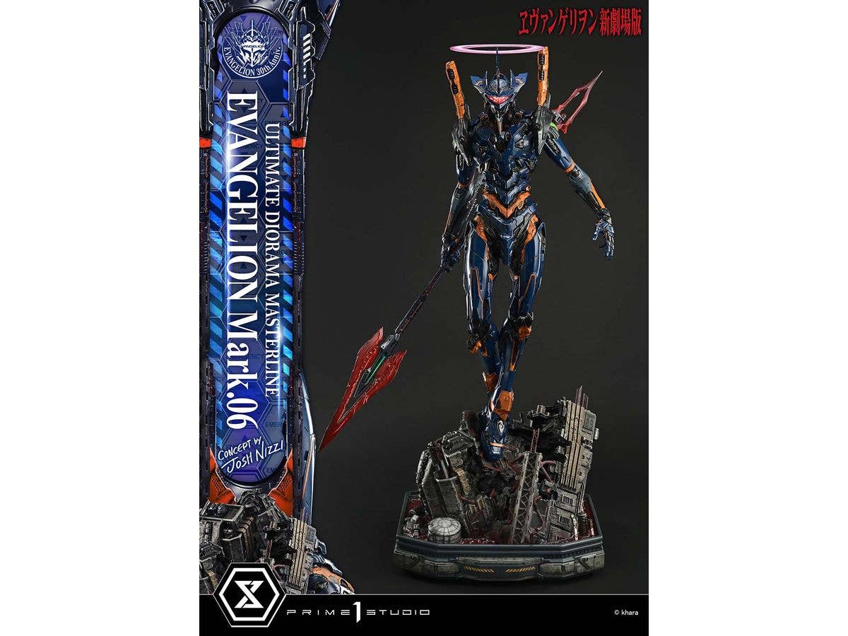 Ultimate Diorama Masterline Rebuild of Evangelion: Evangelion Mark.06 (Concept by Josh Nizzi)