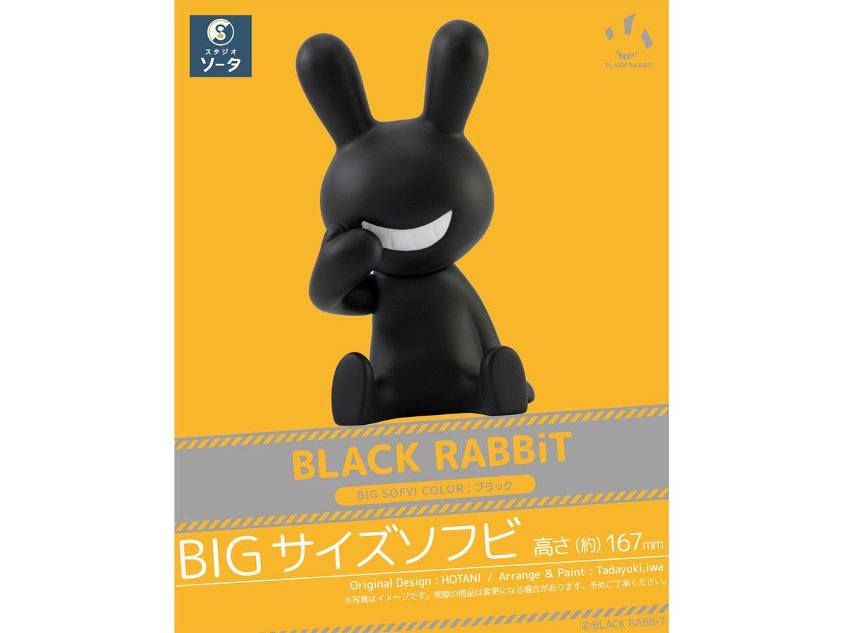 BLACK RABBiT BIG SOFVI COLOR: Black
