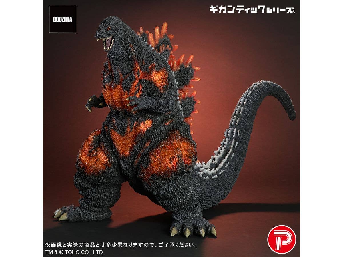 Gigantic Series Godzilla (1995) 30th Anniversary Ver. (Reissue)